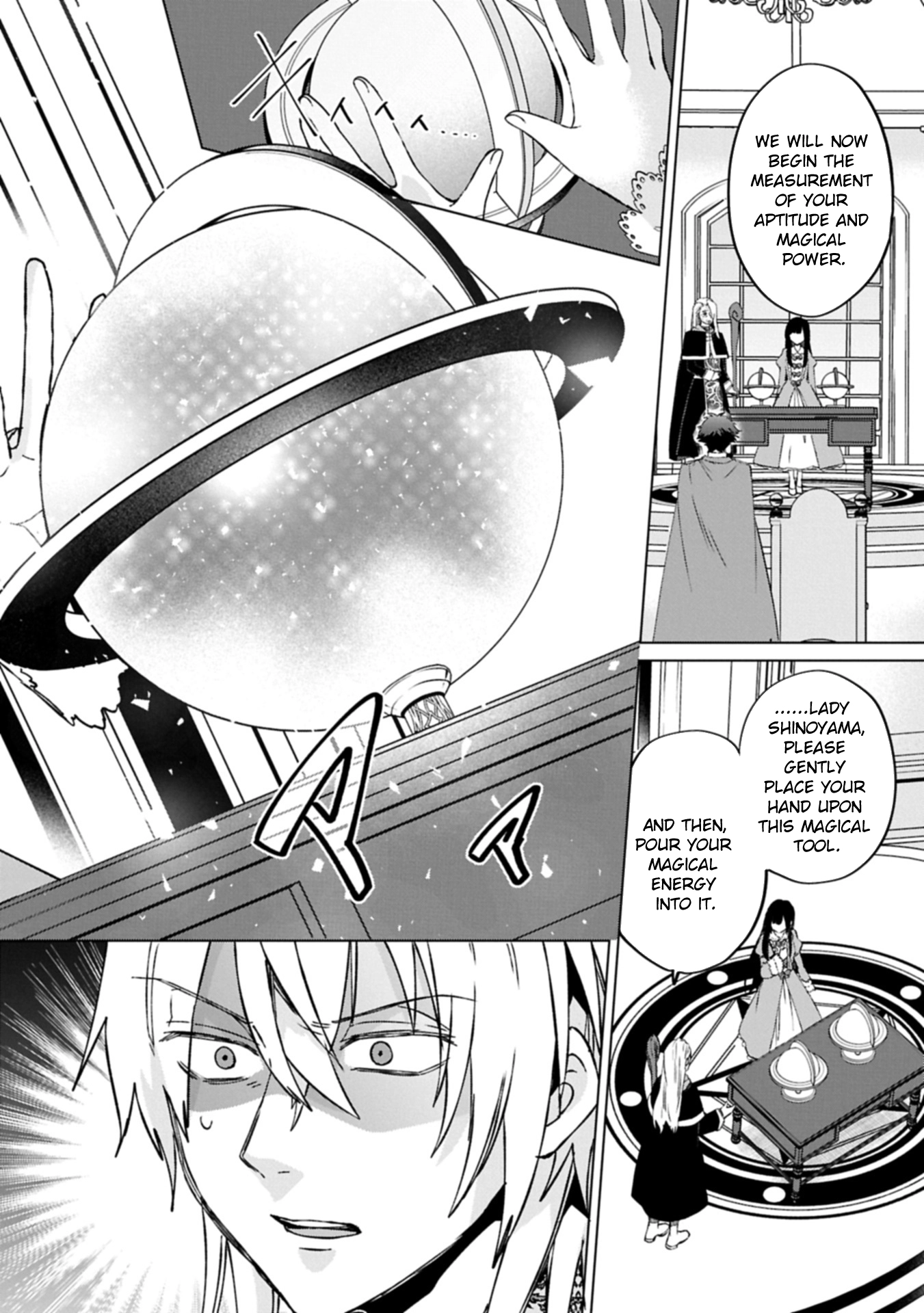 The Strongest Saintess with All Magic Attributes Chapter 4 - ،. Page 30